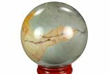 Polished Polychrome Jasper Sphere - Madagascar #124139-1